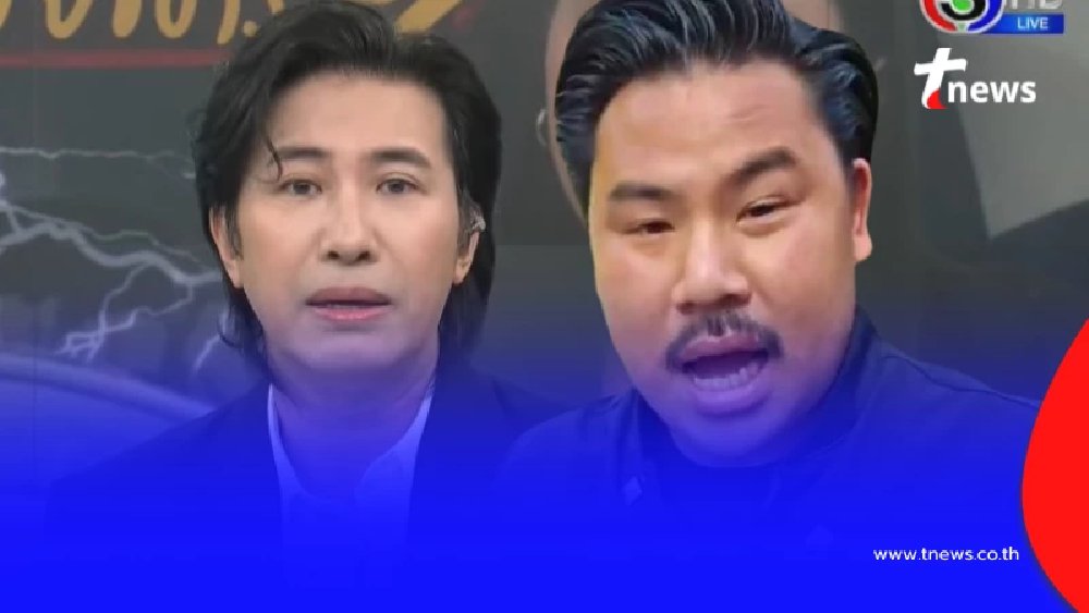 รู้แล้ว ทำไม "กรรชัย" ถึงไม่ยอมให้ "กัน" มาชี้แจงในรายการ โหนกระแส