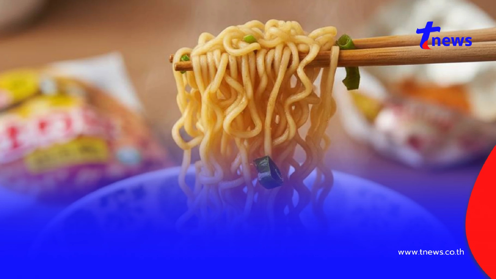 10 ประเทศ กินบะหมี่กึ่งสำเร็จรูปมากสุดในโลก ตกใจอันดับประเทศไทย