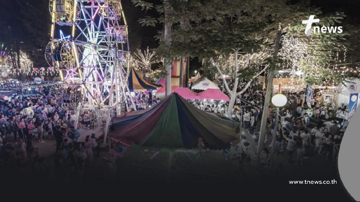 สภากาชาดไทย ยังคงจัด งานกาชาด ประจำปี 2568 โดยปรับรูปแบบงาน