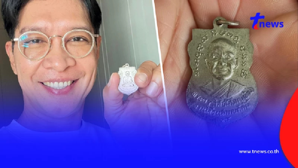 เจ็บมาเยอะ "หนุ่ม คงกระพัน" โชว์หลวงปู่ทวด แท้หรือเก๊ บอกกันตรงๆ