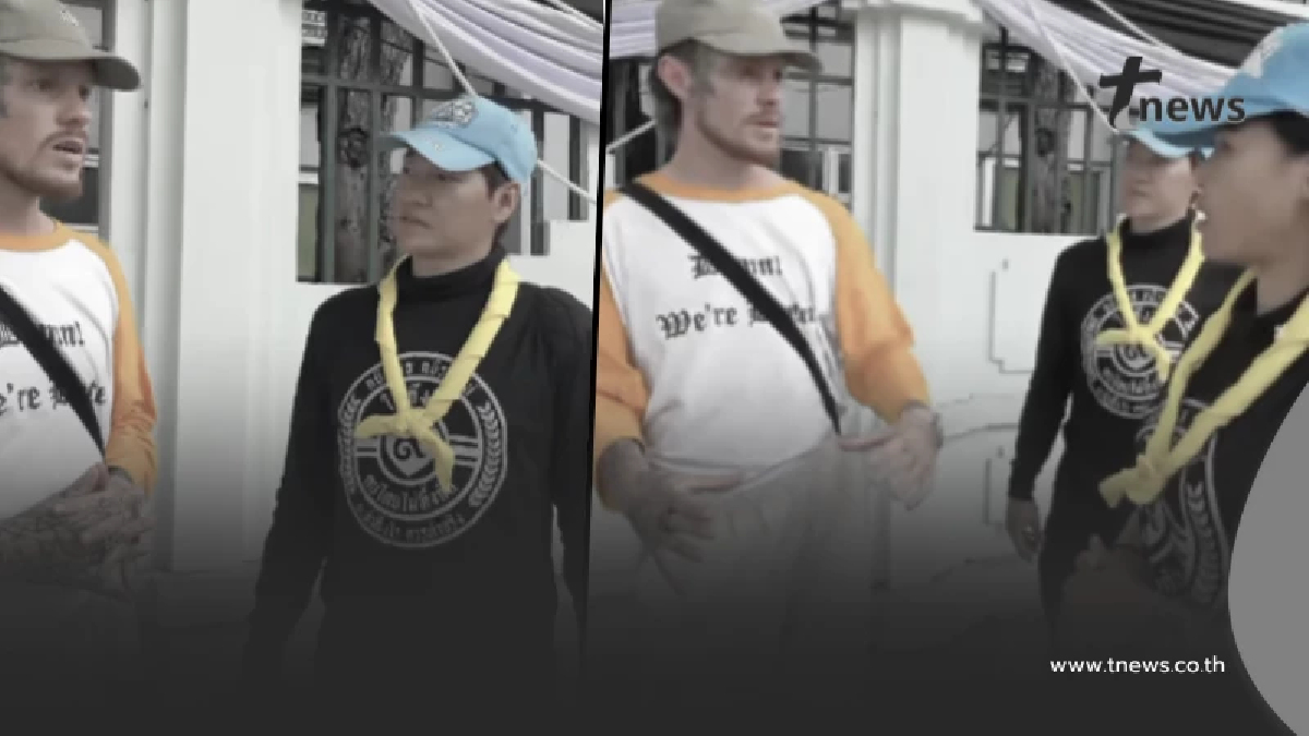 "เล็ก ฝันเด่น" เผยโมเมนต์เจอฝรั่งใส่เสื้อสี ก่อนเห็นอีกทีตกใจ