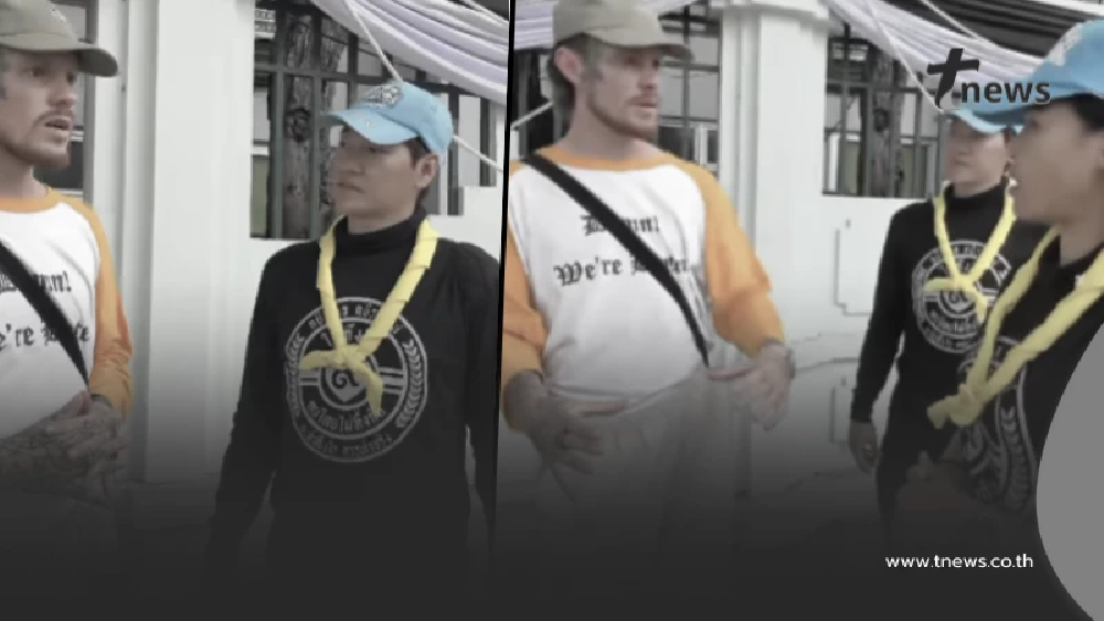 "เล็ก ฝันเด่น" เผยโมเมนต์เจอฝรั่งใส่เสื้อสี ก่อนเห็นอีกทีตกใจ