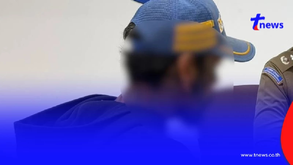 จับ "เบิร์ด หน้าลาย" อินฟลูเอนเซอร์ดัง เร่งขยายผลผู้ร่วมขบวนการ