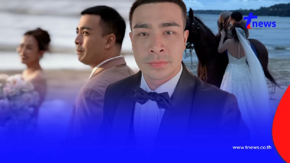 สวยมาก"อดีตพระกาโตะ"เปิดโฉมหน้าเจ้าสาว หลังประกาศแต่งงาน