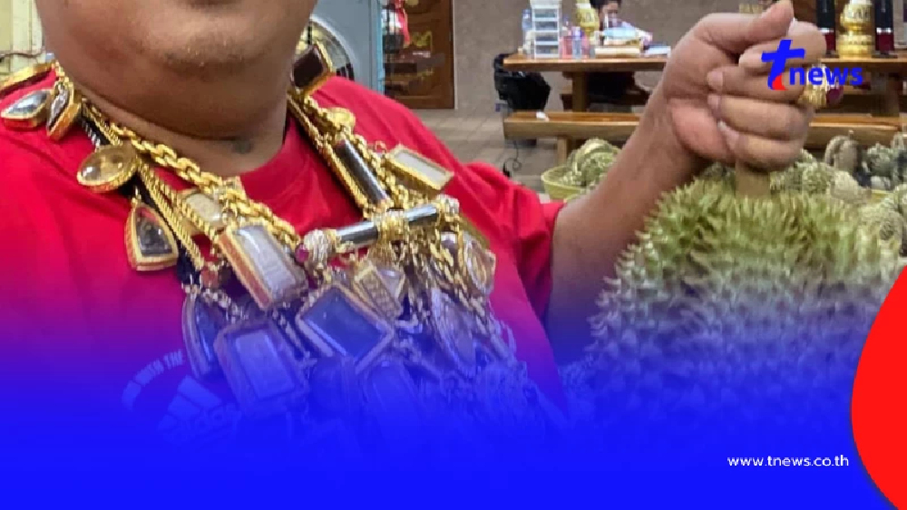 พ่อผัวยกเลิกจ้างคนสั่งสอนชู้ลูกชาย หลังได้วิธีจัดการแบบใหม่