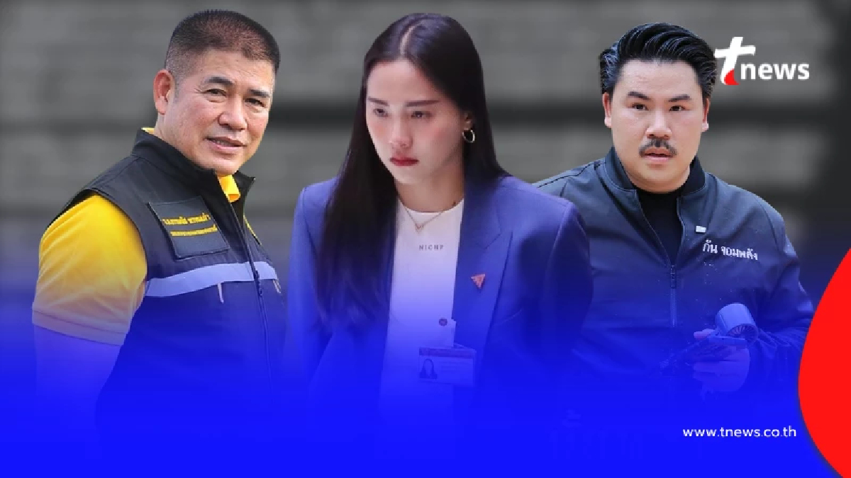 "ไอซ์ รักชนก" สวน "กัน จอมพลัง" ตรง ๆ ลั่นให้ไปถาม "ธรรมนัส" ดู