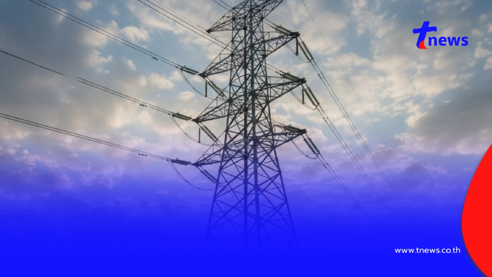 "ไฟดับ 13 ต.ค. 2568" กฟน. ดับไฟวันหยุด 12 จุด กทม. นนทบุรี สมุทรปราการ