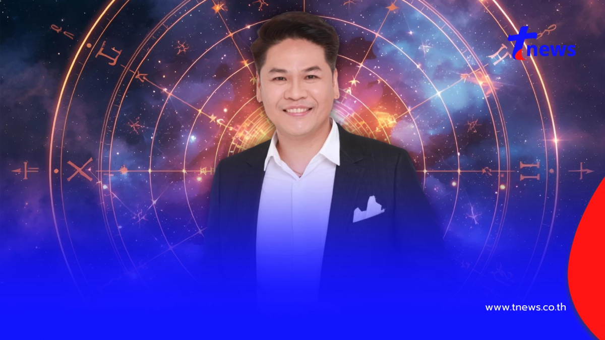 หมอบอย เคลียร์ชัด 6 ราศี ดวงปัง A++ งานก้าวหน้า เงินไหลมา โชคลาภพุ่ง