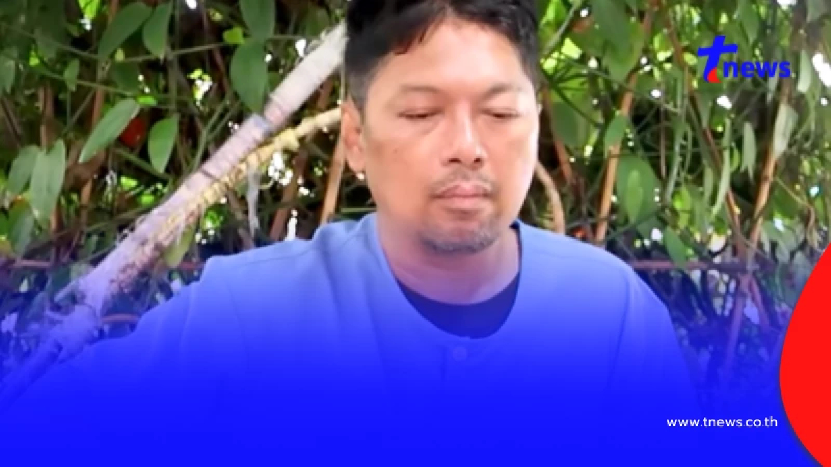 ไม่ธรรมดา เผยตำแหน่ง "เสก โลโซ" เพื่อนทั้งเรือนจำยกให้เกียรติมาก