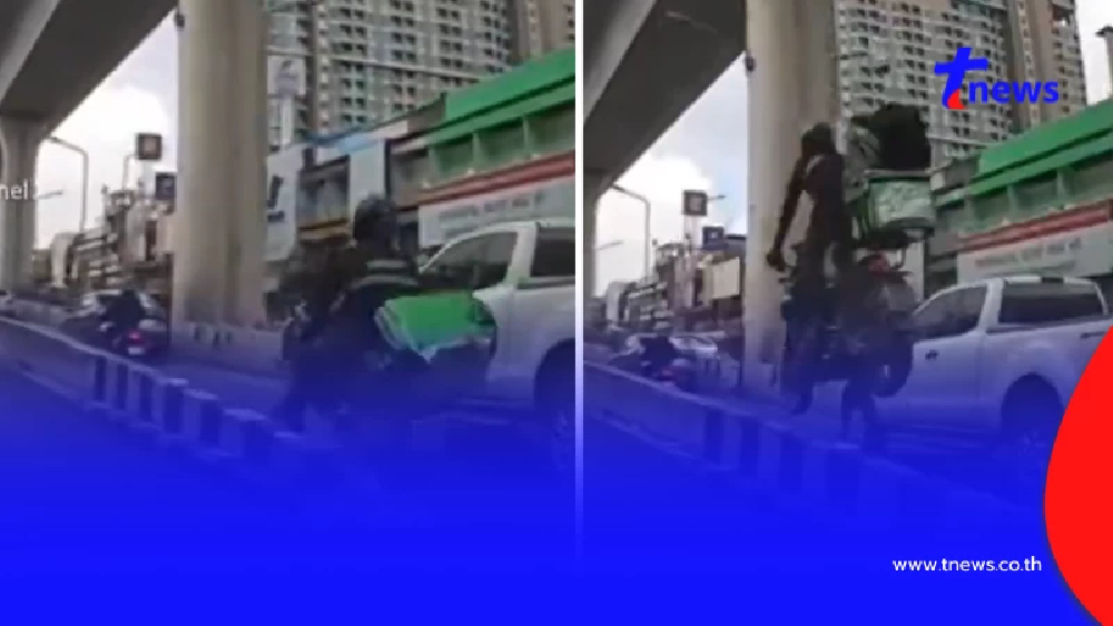 เปิดนาที จยย.ตีลังกา ถนนไร้เส้น-ป้ายเตือน เกิดอุบัติเหตุบ่อย