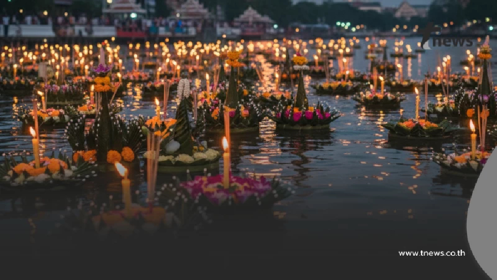 "ลอยกระทงท่าน้ำนนท์2568" ประกาศความชัดเจน ล่าสุดแล้ว