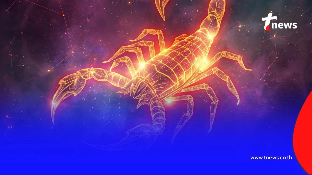 พบคน 4 ราศี ดวงช่วงนี้ต้องเตือน ระวังให้ดีเรื่องการเดินทาง