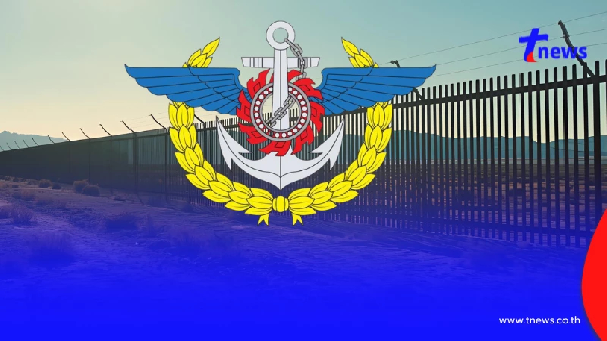 "กองทัพไทย"แจงแล้วข้อเท็จจริง การสร้างรั้วชายแดน"ไทย-กัมพูชา"