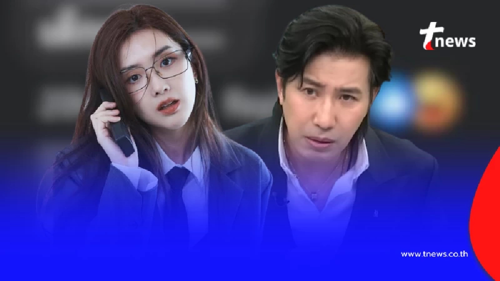 "เบียร์ เดอะวอยซ์" ขอโพสต์ตรง ๆ ถึง บรรดา "FCหนุ่ม กรรชัย" แล้ว