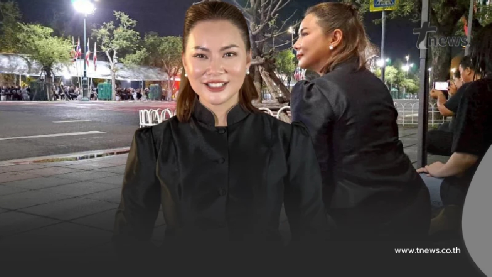 "บุ๋ม ปนัดดา" เผยโมเมนต์พิเศษ มีโอกาสรับขบวนเสด็จแบบใกล้ ๆ