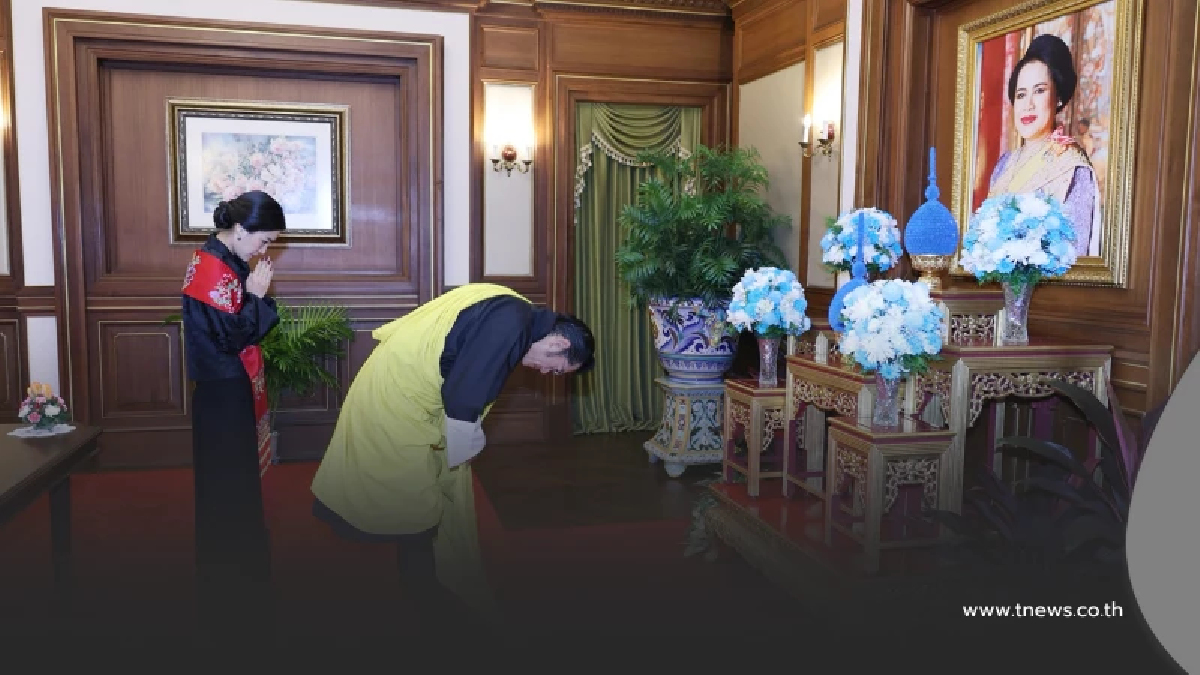 กษัตริย์จิกมี เสด็จฯเยือนไทย สักการะพระบรมศพ สมเด็จพระพันปีหลวง