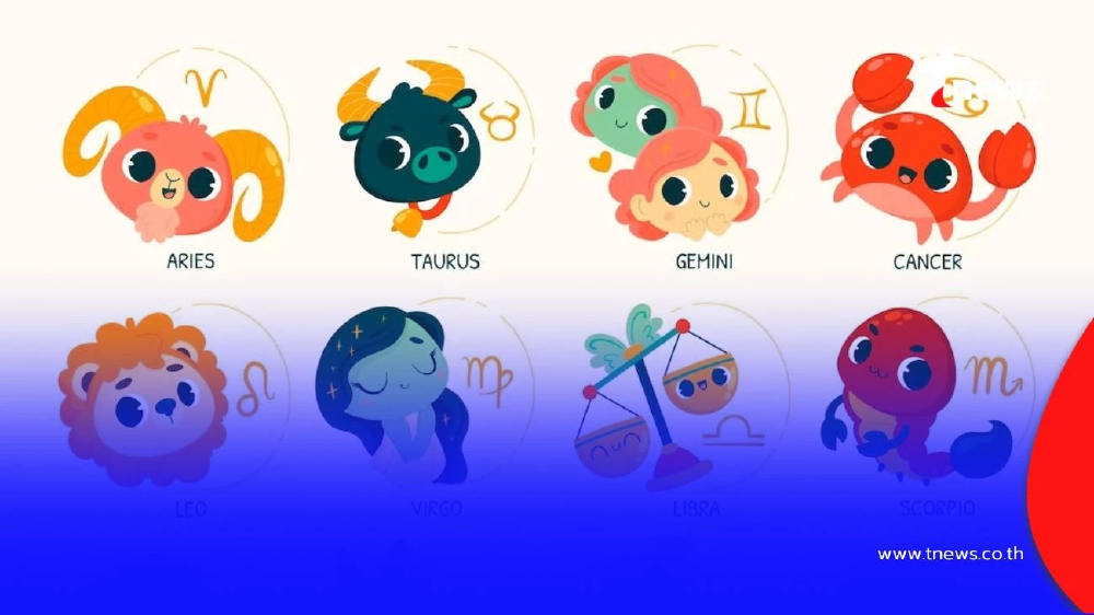 เปิดดวง 12 ราศี ครึ่งเดือนหลังตุลาคมนี้ มีเรื่องไหนบ้างต้องระวัง