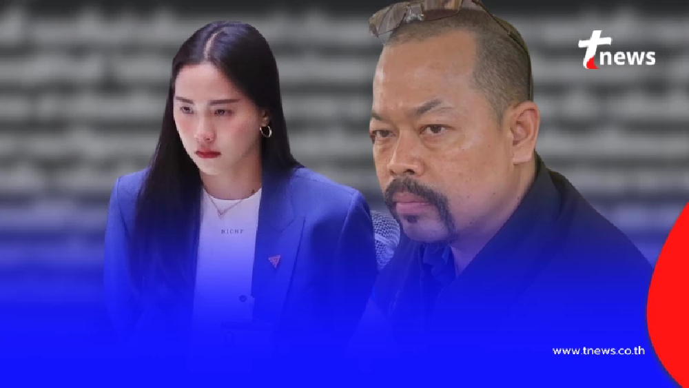 "ไอซ์ รักชนก" ตอบ "ทนายไพศาล" แล้ว บอกเลย ชัดเจนทุกประโยค
