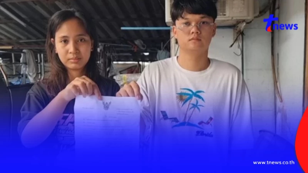 กฎหมายไทยมีทางออก หาก 2 วัยรุ่นขายไก่ปิ้ง ไม่มีเงินจ่ายค่าปรับ 1.5แสน