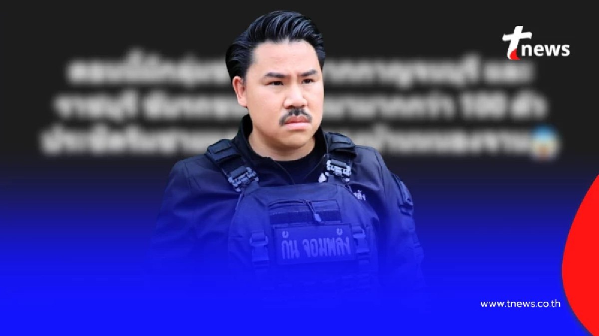 "กัน จอมพลัง" โพสต์ล่าสุด อ่านจบบอกเลย งานนี้ชุดใหญ่แน่นอน