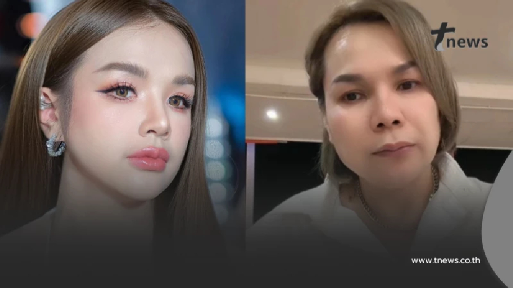 แม่เกตุ ไลฟ์สดล่าสุด บอกเหตุผลยังไม่ได้เงินจาก เจนนี่ ได้หมดฯ