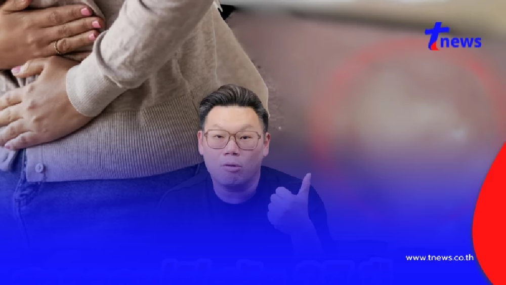 น่าตกใจ สาว37ออกกำลังกาย กินคลีน เจอมะเร็งลำไส้ จากพฤติกรรมเล็กๆ