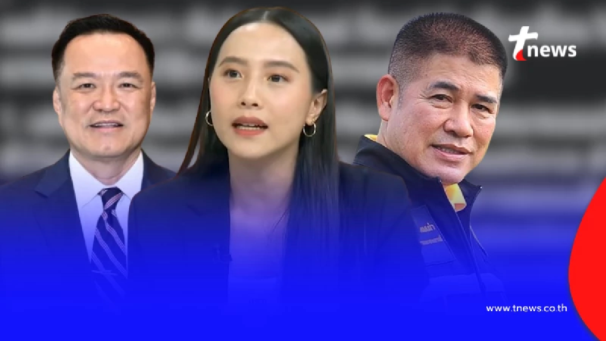 "ไอซ์ รักชนก" ตัดสินใจโพสต์ถึง "อนุทิน" เรื่อง "ธรรมนัส" ตรง ๆ แล้ว