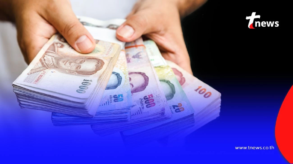 เตรียมแอป เป๋าตัง คนละครึ่งพลัส ลงทะเบียนเมื่อไหร่ ใช้เงิน 29 ต.ค. นี้