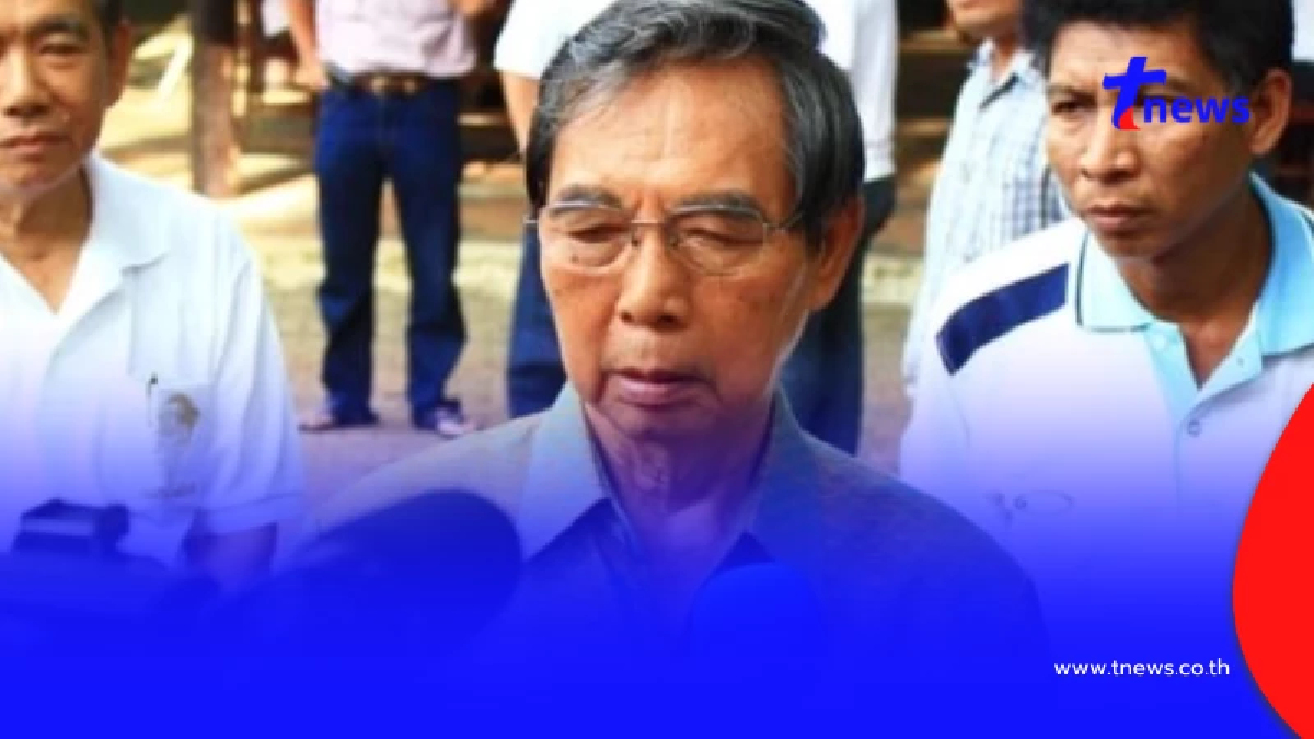 ออกหมายจับ กิจ หลีกภัย หลังไม่มาศาล คดีทุจริตทำ MOU ท่าเรือนาเกลือ