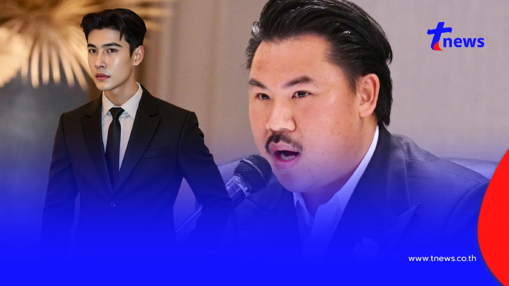 ดิว ธีรภัทร เผยเหตุผลที่ไม่คิดเรียกเงินบริจาค คืนจาก กัน จอมพลัง