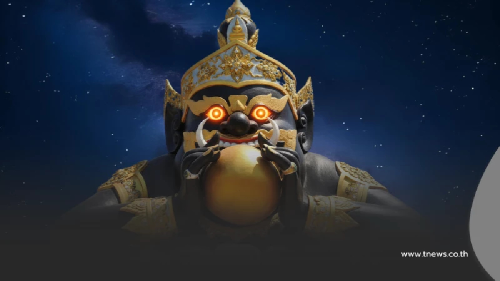 6 ราศี พระราหูช่วย ดวงพลิกจากดับเป็นเดือด เงินปังพร้อมโบนัส