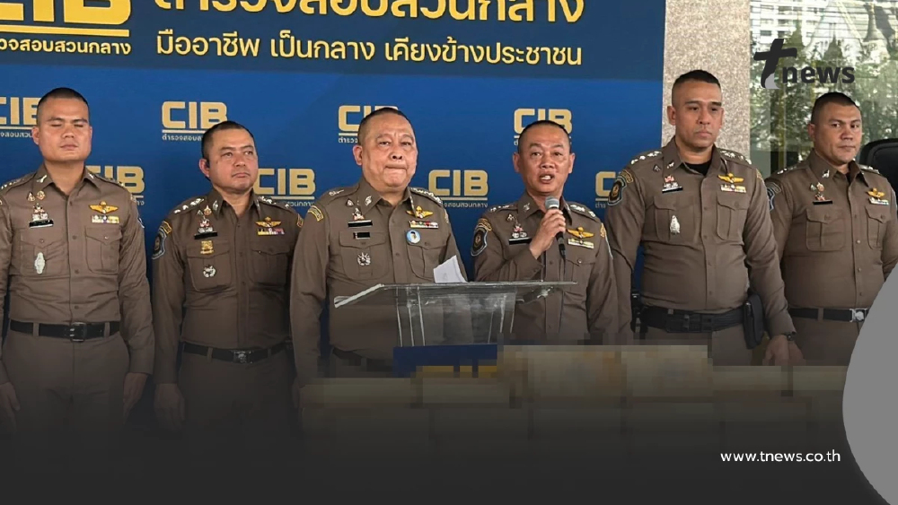 รวบเพิ่ม หัวจ่ายระดับส่งการ เตรียมขนบิ๊กล็อตไปชายแดนใต้