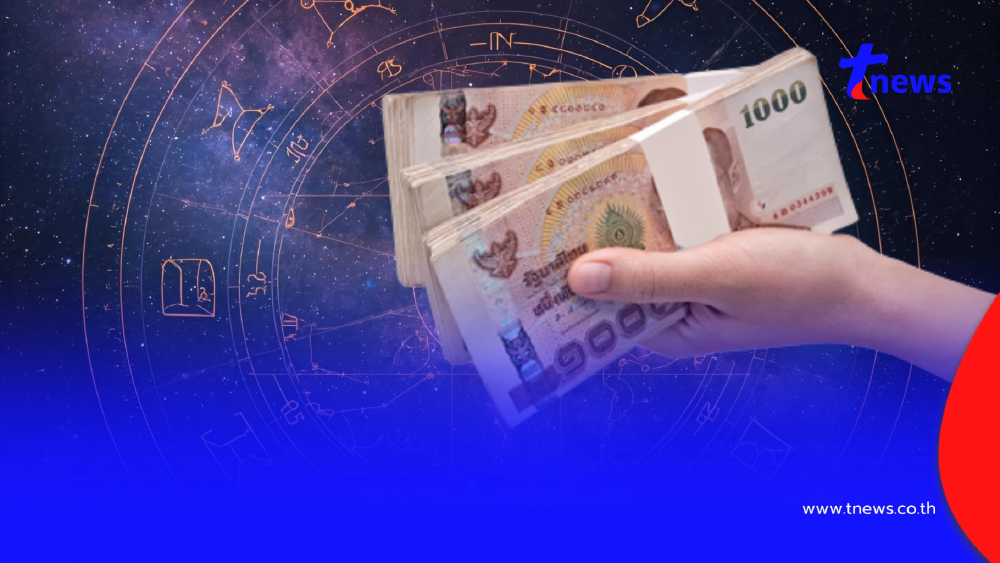 โหรดังเคาะแล้ว 7 ราศีเด่น! ดวงเฮง ดวงปังตลอดเดือนตุลาคม 2568