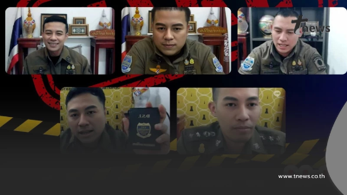 จำหน้าให้ขึ้นใจ ถ้ามีหนุ่มๆ โทรมาหาแบบนี้ "กองร้อยปอยเปต" แน่นอน