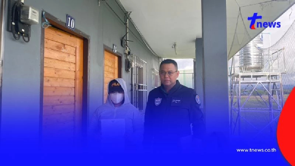 ตำรวจไซเบอร์รวบแอดมินเว็บพนัน ยอดหมุนเวียนกว่า 5 ล้านต่อเดือน