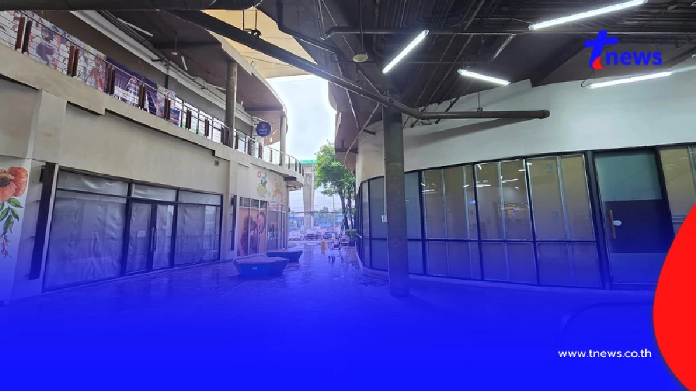 CEO ดัง เปิดสภาพล่าสุด ศูนย์การค้า สุดเงียบเหงาไร้คนเดิน