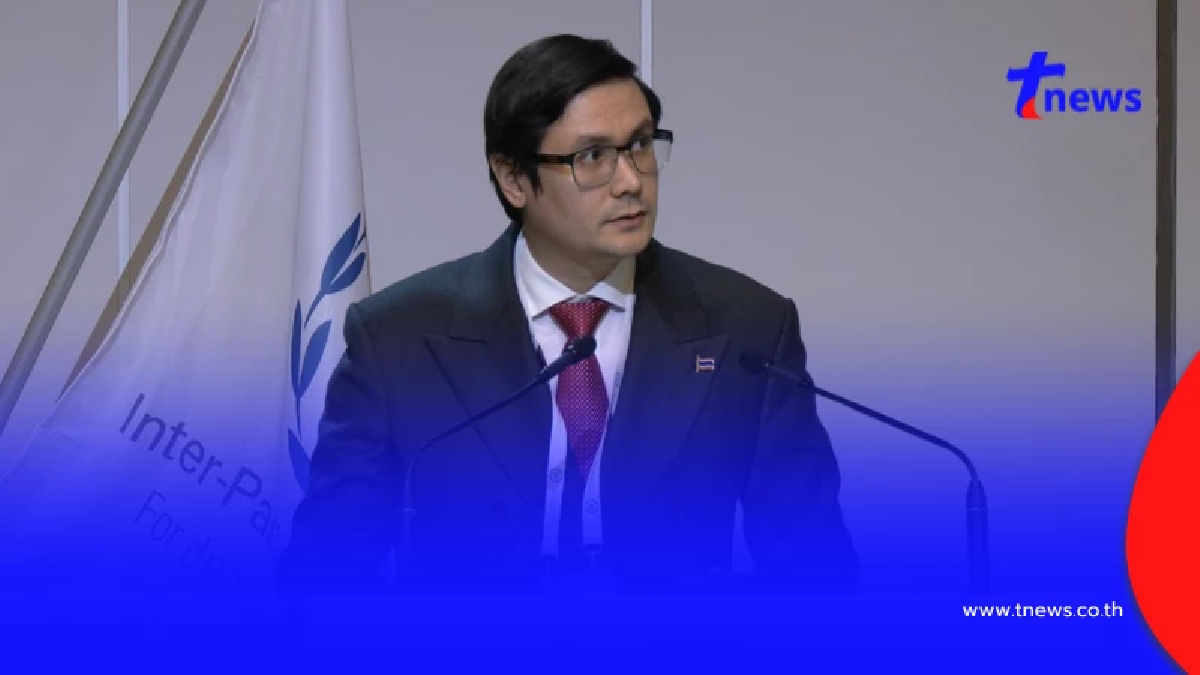 "โรม" ถามหาเขมรหายไปไหน เล่าเบื้องหลังชนะโหวตสภาโลก ปราบสแกมเมอร์