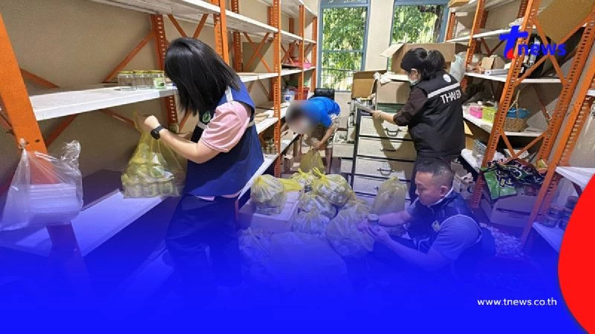 ตำรวจ(CIB) ร่วม อย. ทลายแหล่งกระจายสมุนไพรเถื่อนกลางกรุง