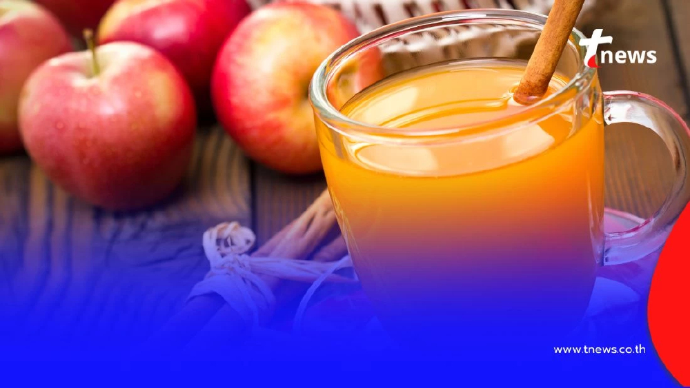 7 ประโยชน์แอปเปิ้ลไซเดอร์ ที่คนรักสุขภาพต้องรู้ พร้อมข้อควรระวังสำคัญ