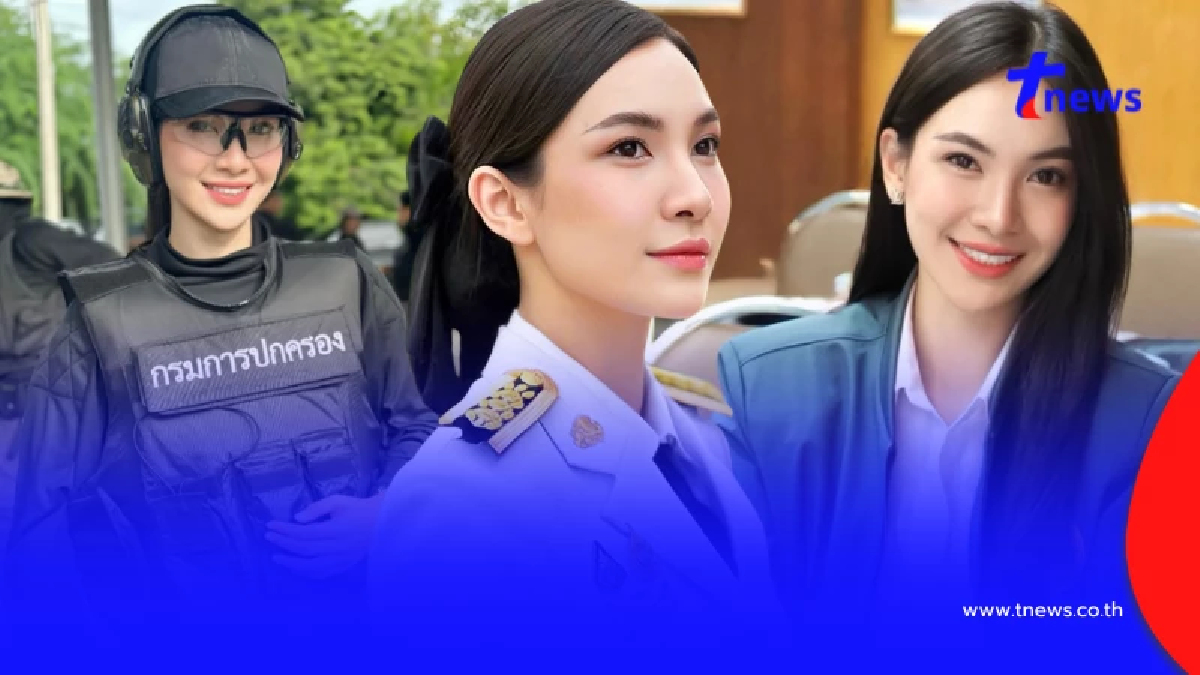 "ผู้กองแคท อาทิติยา" ยื่นหนังสือขอลาออกจากราชการ พร้อมเหตุผล