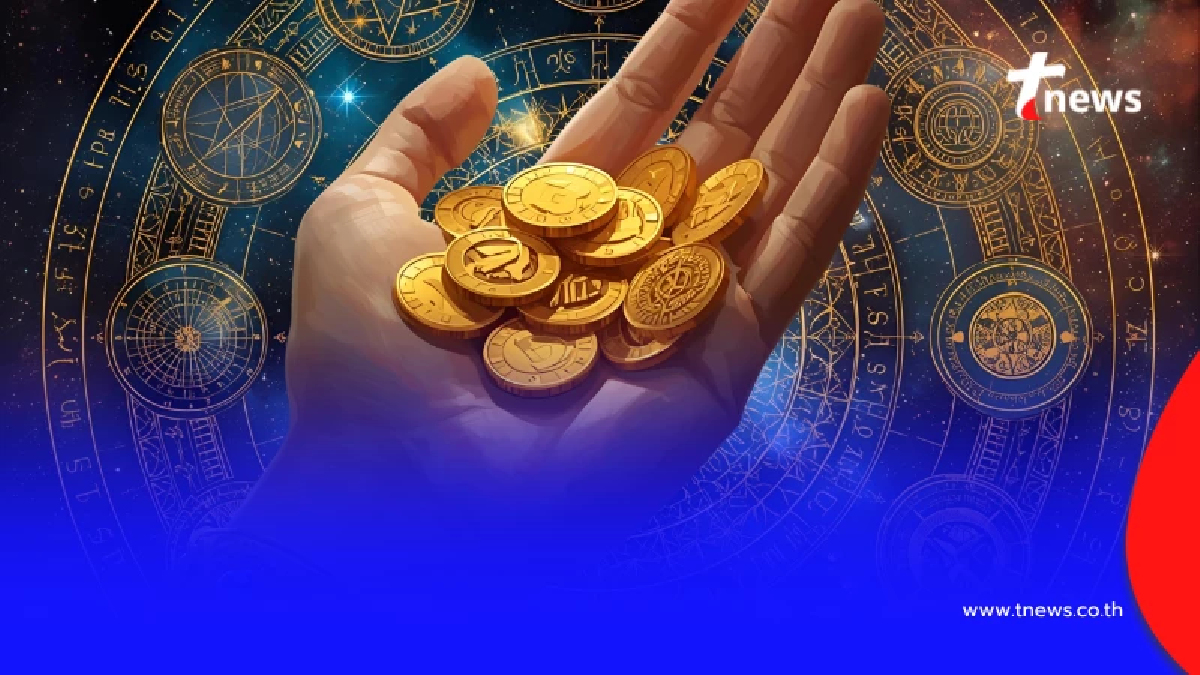 โหรรัตนโกสินทร์ เปิด "3 อุปนิสัยร้าย" ทำลายโชคลาภ แบบ ไม่รู้ตัว