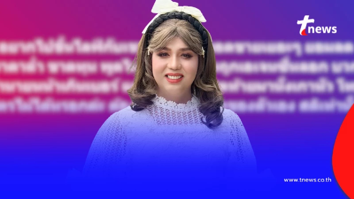 "แพรรี่" ตัดสินใจ ชำแหละโลกแห่งความจริง วงการไลฟ์สด อ่านจบมีจุก