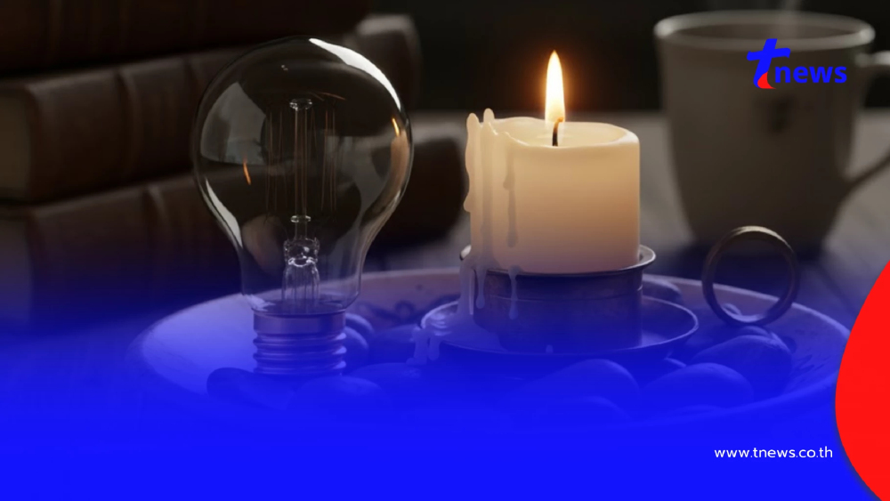 "ไฟดับ 12 ต.ค. 2568" กฟน. ประกาศดับไฟ 27 จุด กทม. นนทบุรี สมุทรปราการ