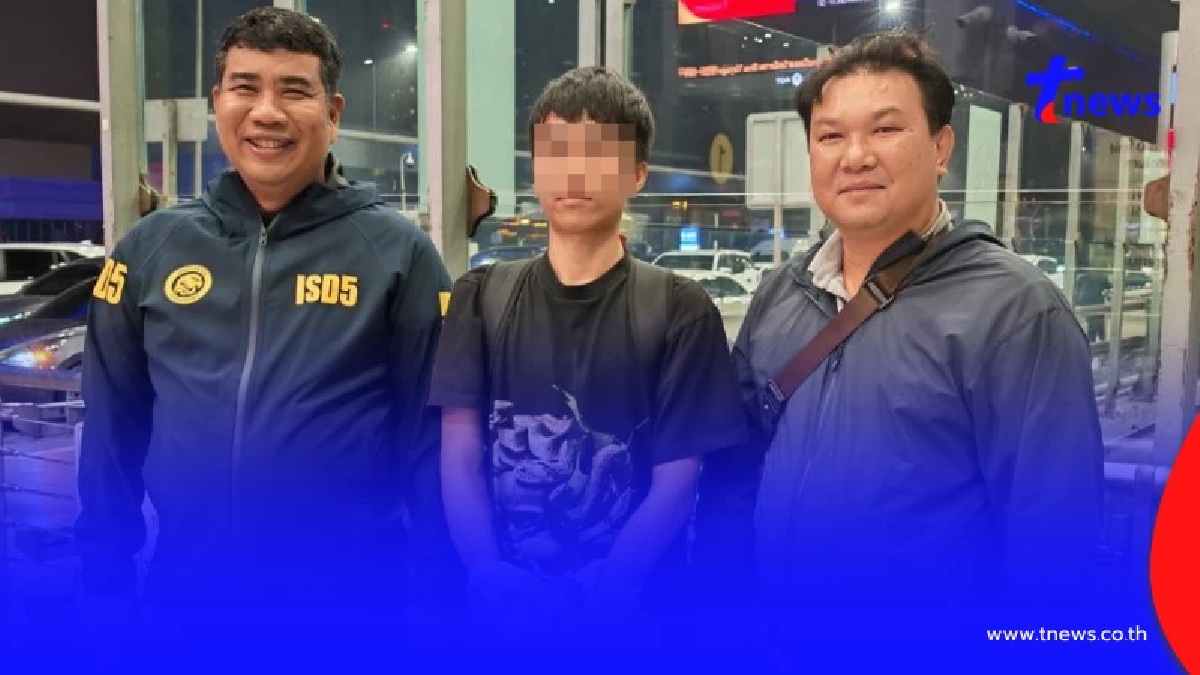 จับคาสนามบิน"แอดมิน"เว็บพนันออนไลน์ดัง เตรียมบินหนีไปปอยเปต