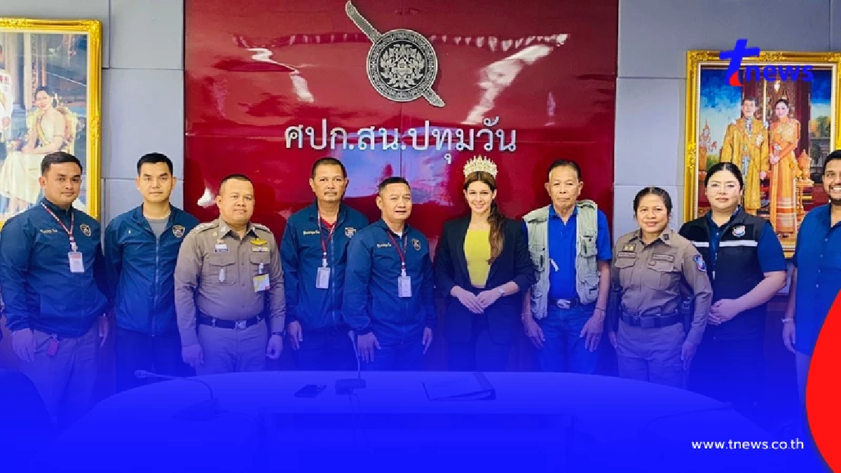 วันเดียวเจอ ตำรวจไทย ตามคืนได้แล้ว"มงกุฎมิสยูนิเวิร์สศรีลังกา"