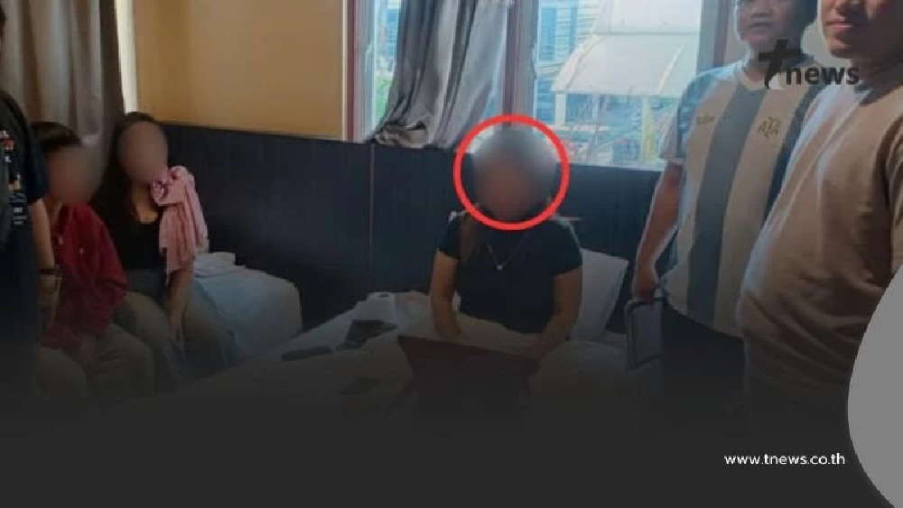 สาวอาสาเป็นนกต่อ ล่อจับแก๊งบัญชีม้าคาโรงแรมดังย่านรัชดา