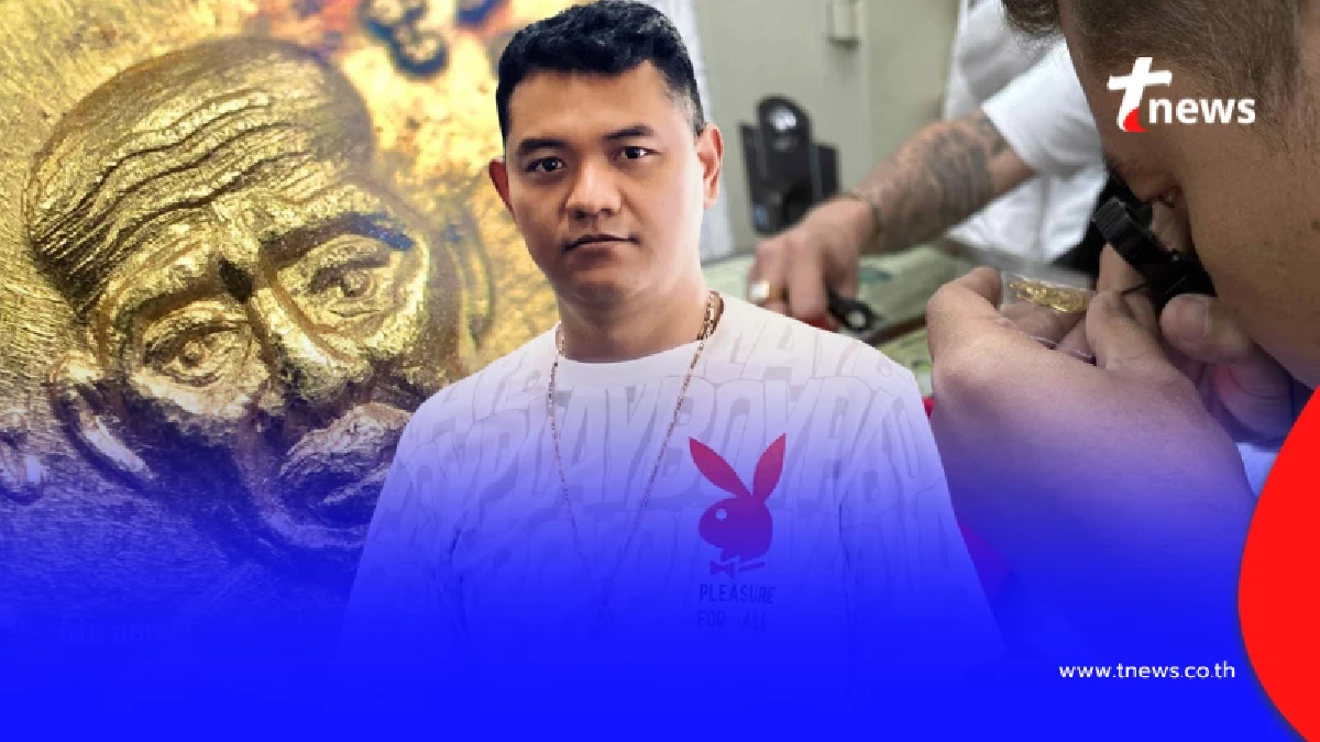 เซียนพระดัง ได้ส่อง "หลวงปู่ทวดองค์จริง" กับตา ก่อนฟันธง ทันที