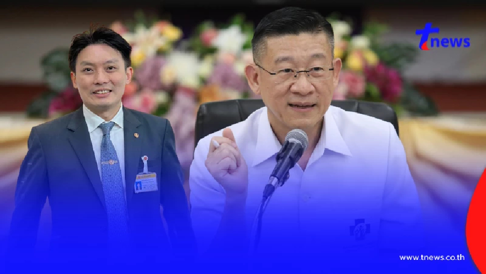 "สปสช." โต้ นพ.วีระพันธ์ ตัวเลขค้างจ่ายแต่ละ รพ.ไม่เป็นความจริง