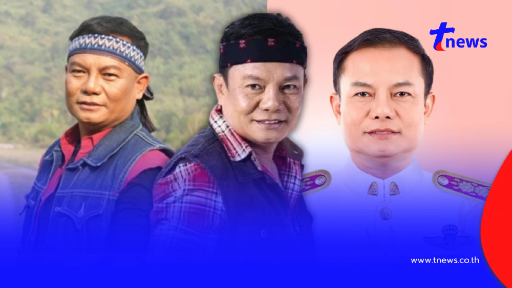 อดีตนักร้องดัง เจ้าของเพลงลูกเทวดา ขึ้นแท่นรักษาการ ผอ.สำนักวิชาการ