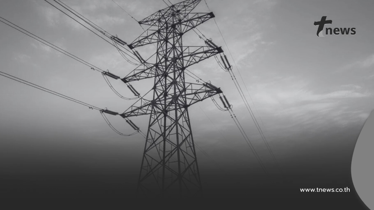 เช็กด่วนไฟดับ 26 ต.ค. 68 กฟน.ดับไฟ 31 จุด กทม. นนทบุรี สมุทรปราการ